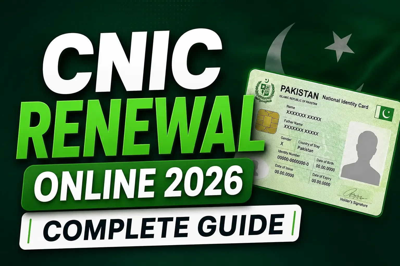 CNIC Renewal Online 2026 — Mukammal  Urdu Guide